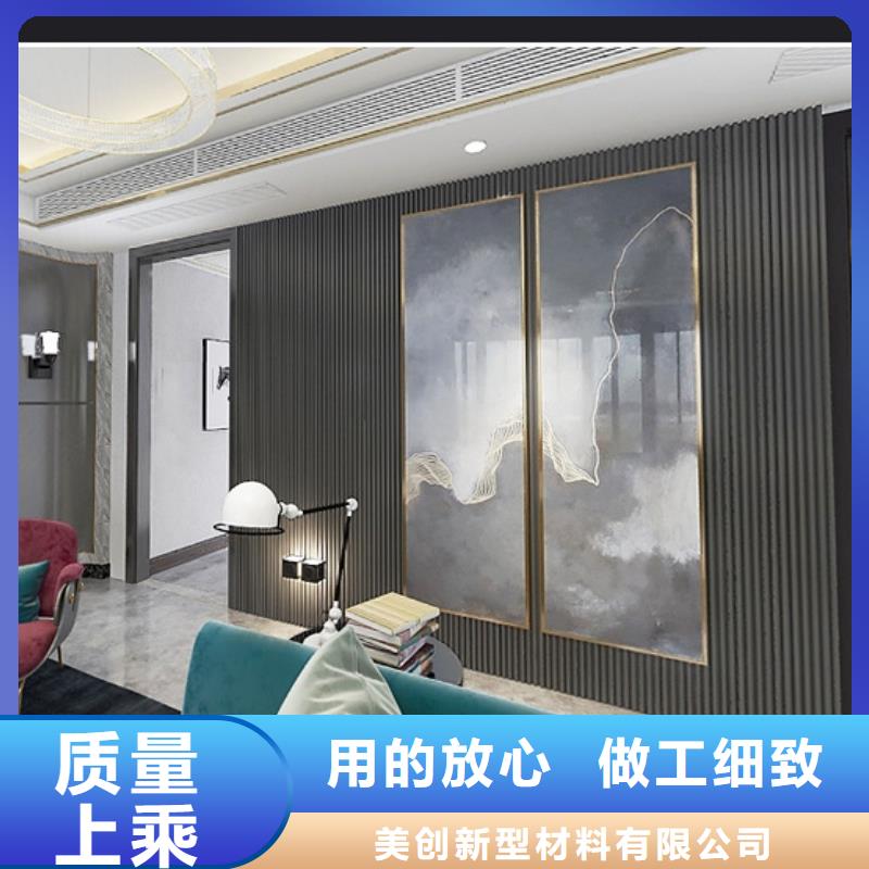 竹木纤维格栅板_【天花吊顶】产地批发