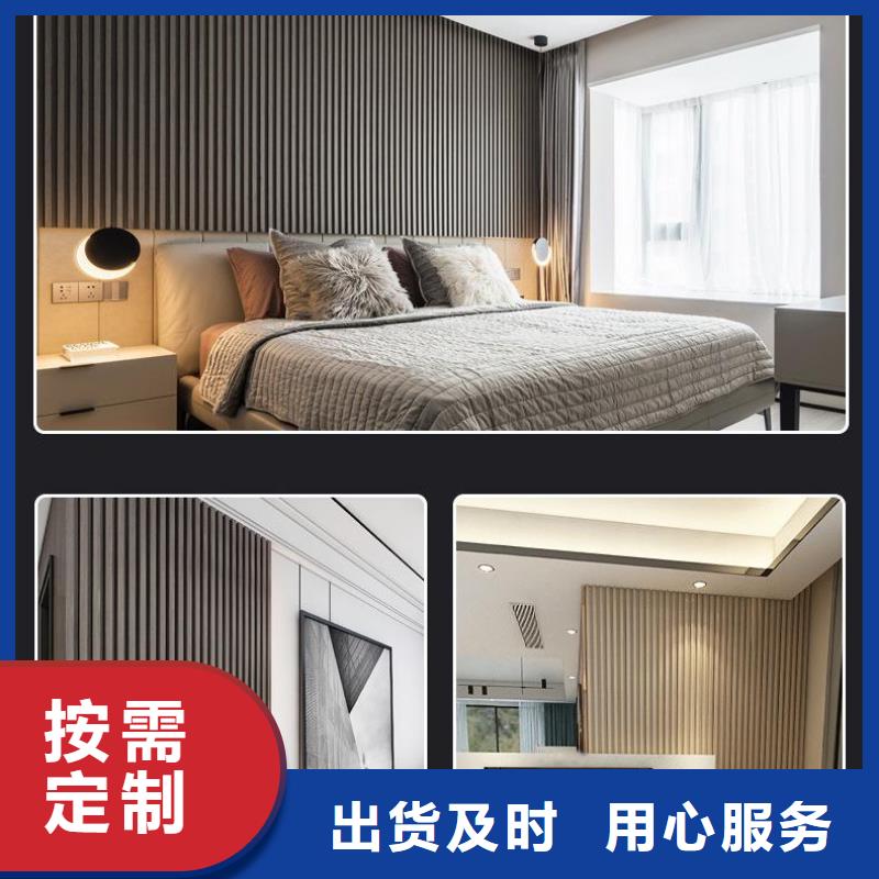 竹木纤维格栅板户外木塑地板品质做服务