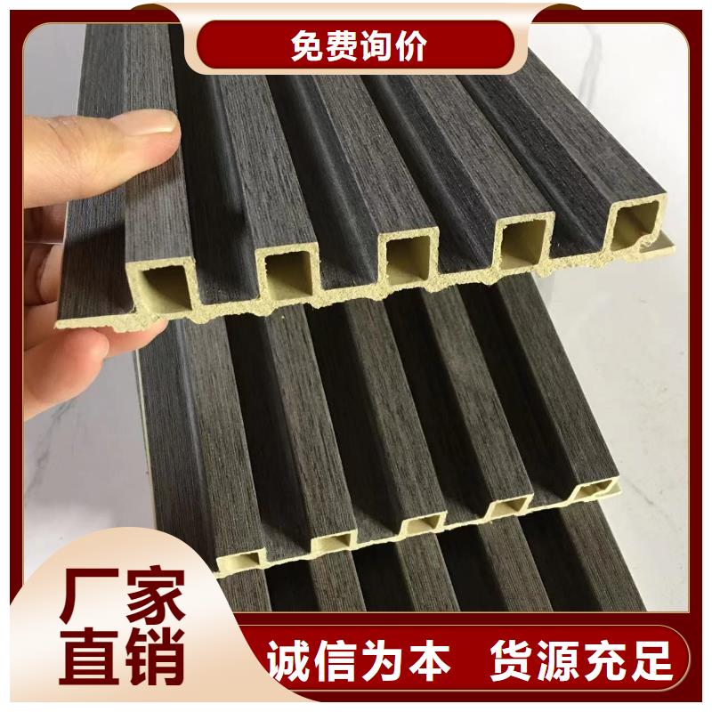 竹木纤维格栅板木饰面质量安全可靠