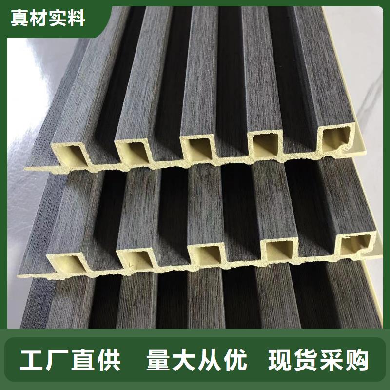 竹木纤维格栅板木饰面质量安全可靠