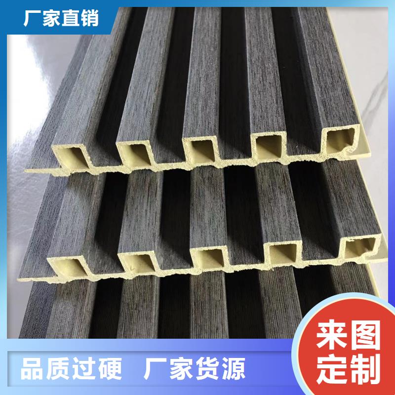 竹木纤维格栅板集成墙板批发价格