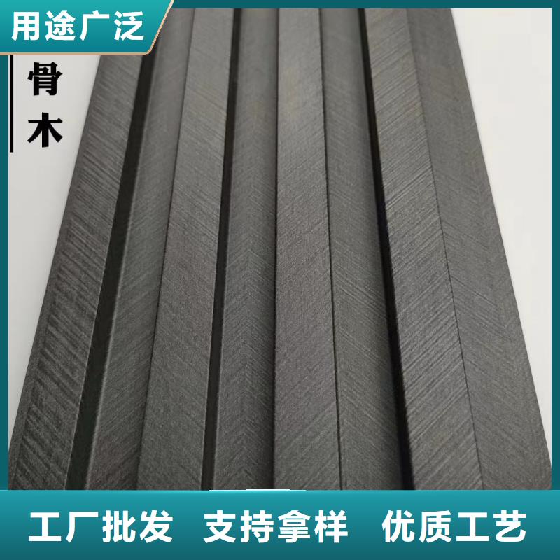 【实木格栅塑木复合材料欢迎来电询价】