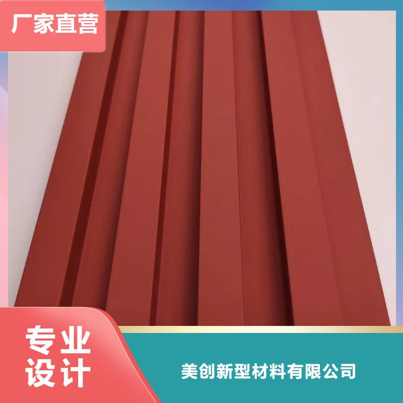 实木格栅孔木木质吸音板厂家直销售后完善