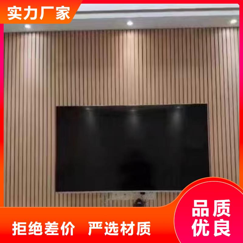 实木格栅-户外木塑墙板价格有优势