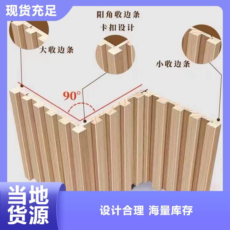 【实木格栅】天花吊顶应用领域