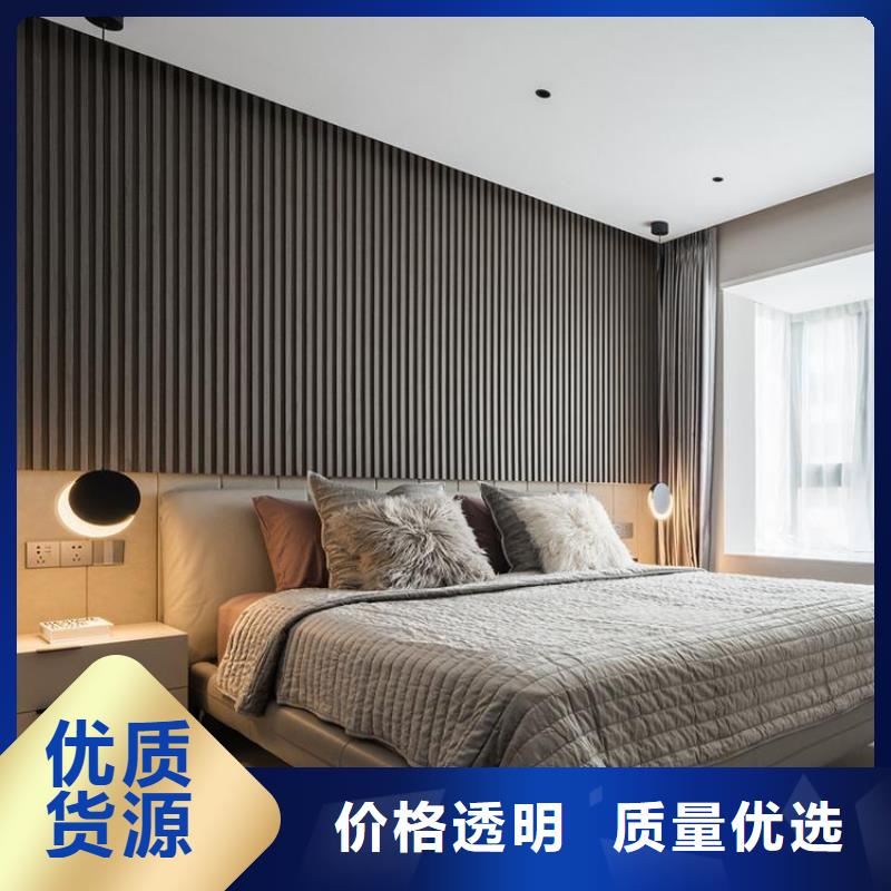 实木格栅-户外木塑墙板价格有优势