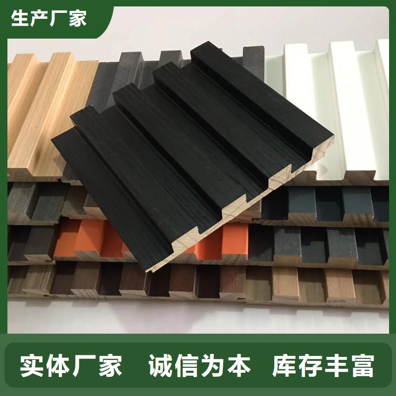 实木格栅铝单板品质优选