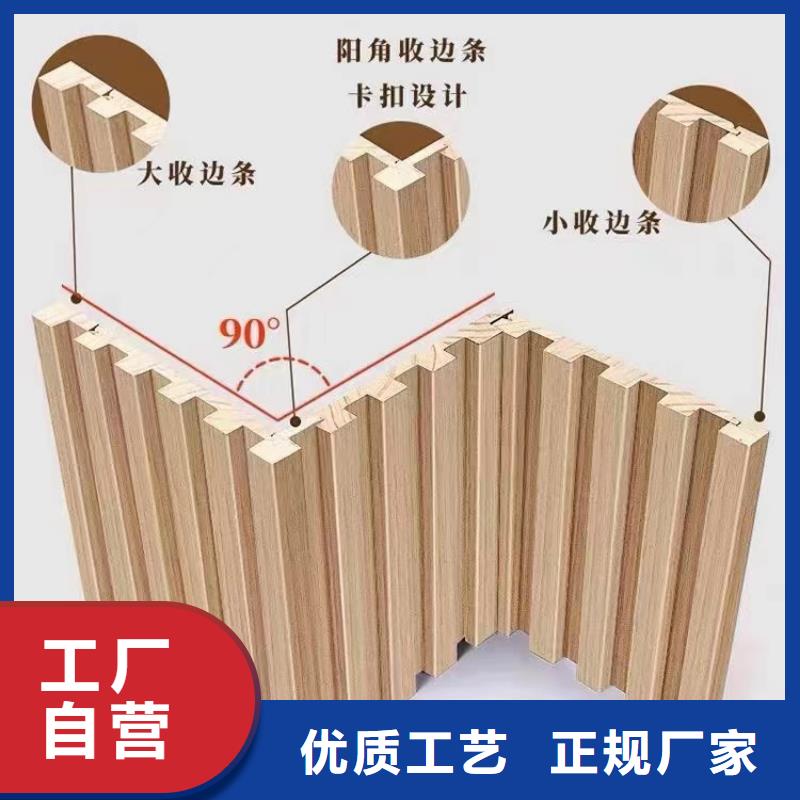 实木格栅-户外墙板匠心打造