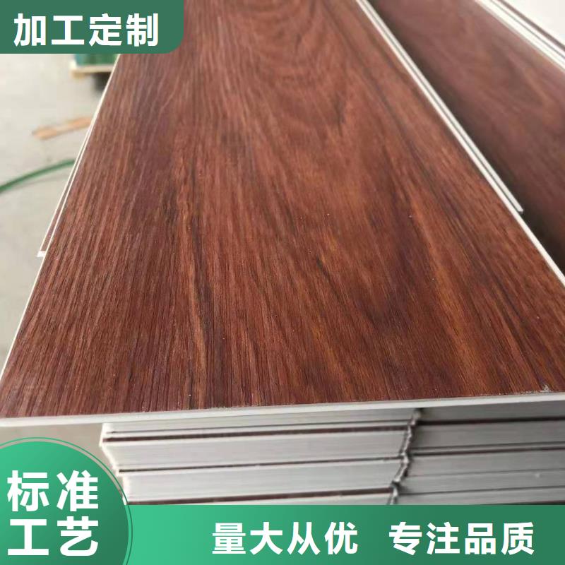 石塑地板_【户外木塑墙板】质检严格放心品质