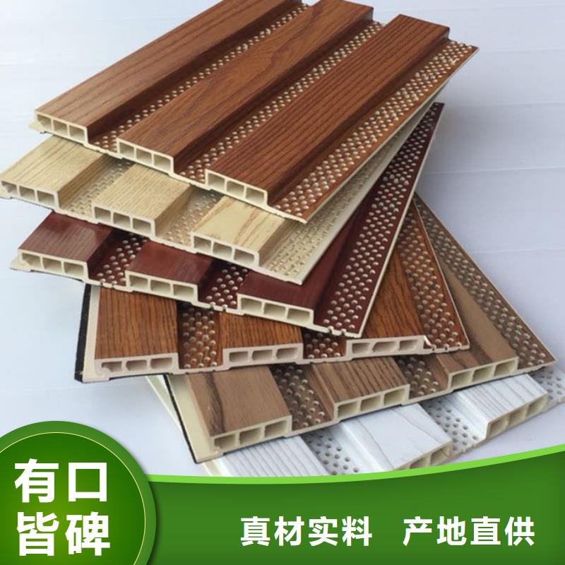 竹木纤维吸音板吸音板工厂现货供应