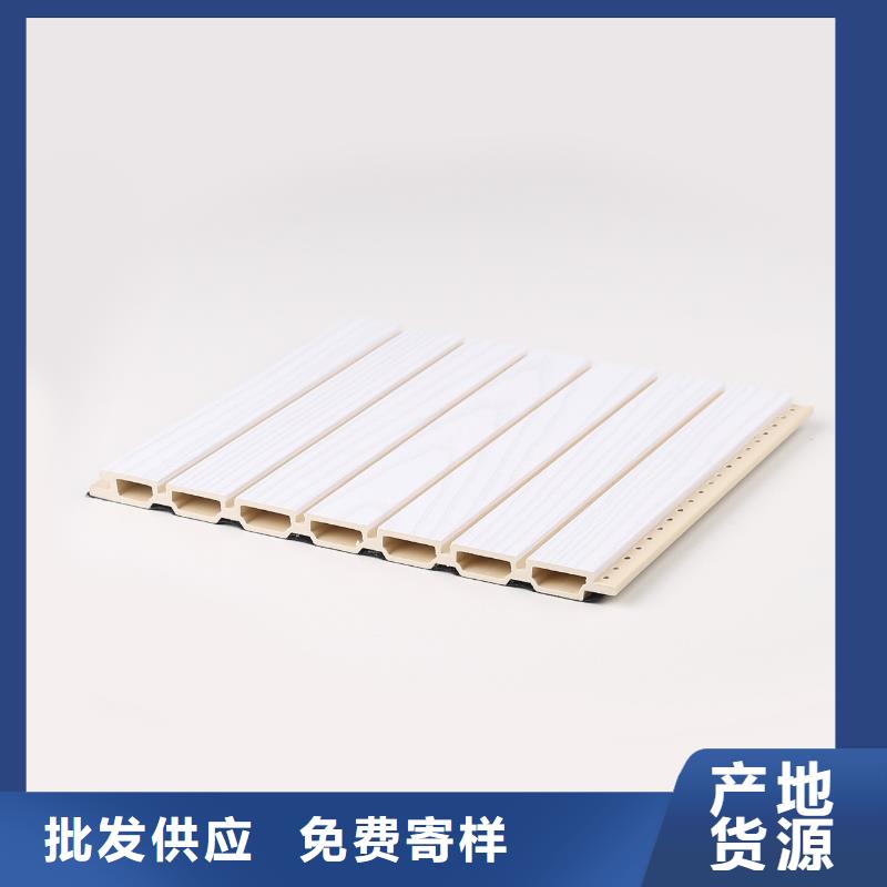 竹木纤维吸音板吸音板好产品不怕比