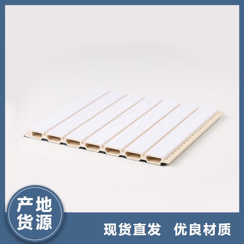 竹木纤维吸音板方木用心制作