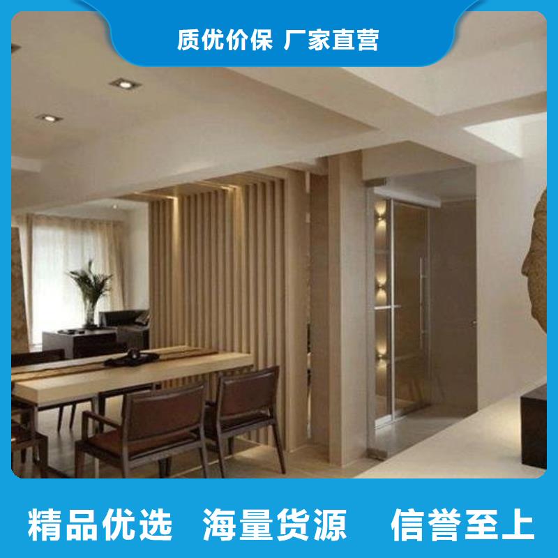 方木方通天花【生态木】定制零售批发