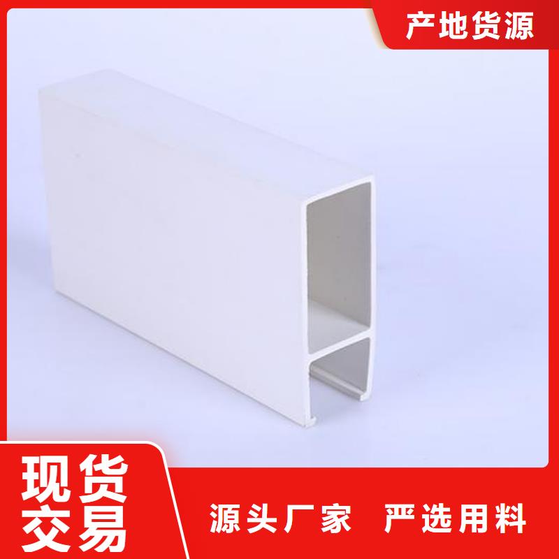 方木方通天花生态木专业生产厂家