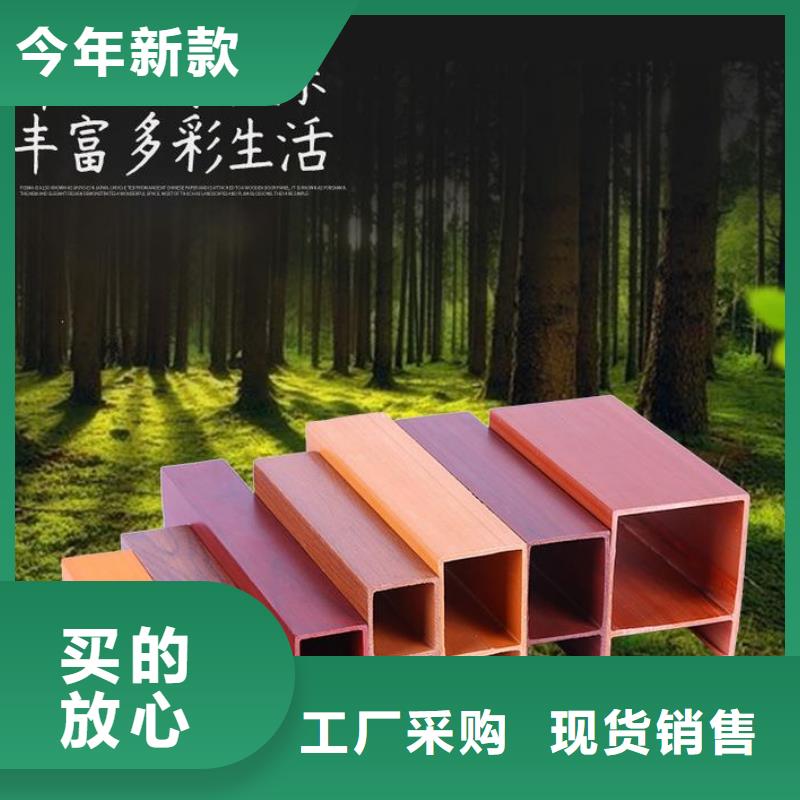 方木方通天花方木买的放心安兴用的舒心