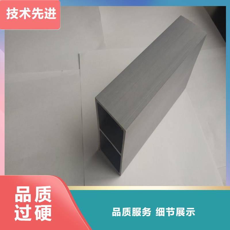 方木方通天花_生态木长城板优选好材铸造好品质