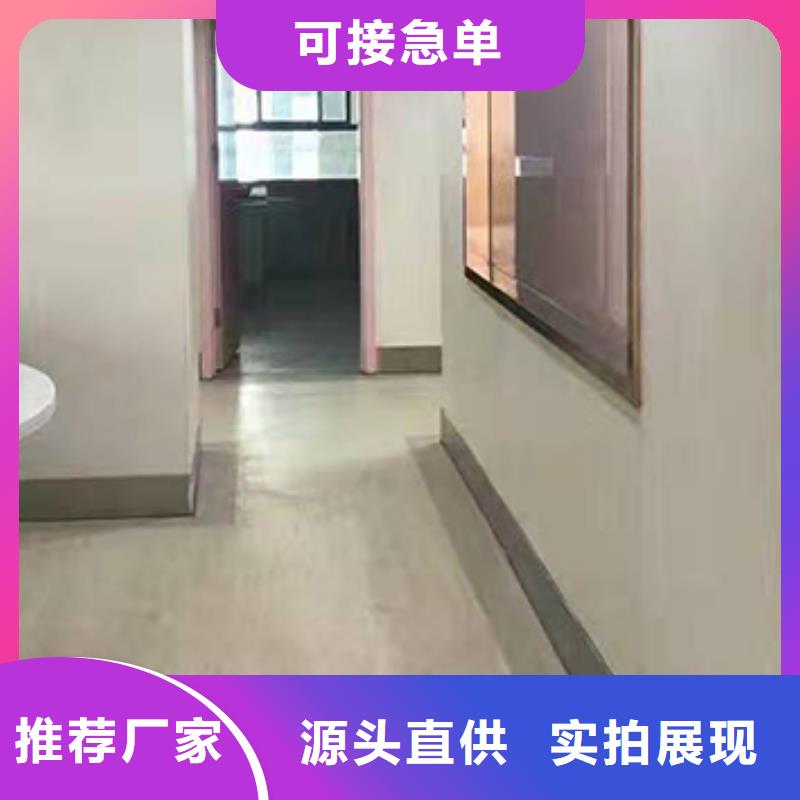 冰火板木塑地板欢迎来厂考察