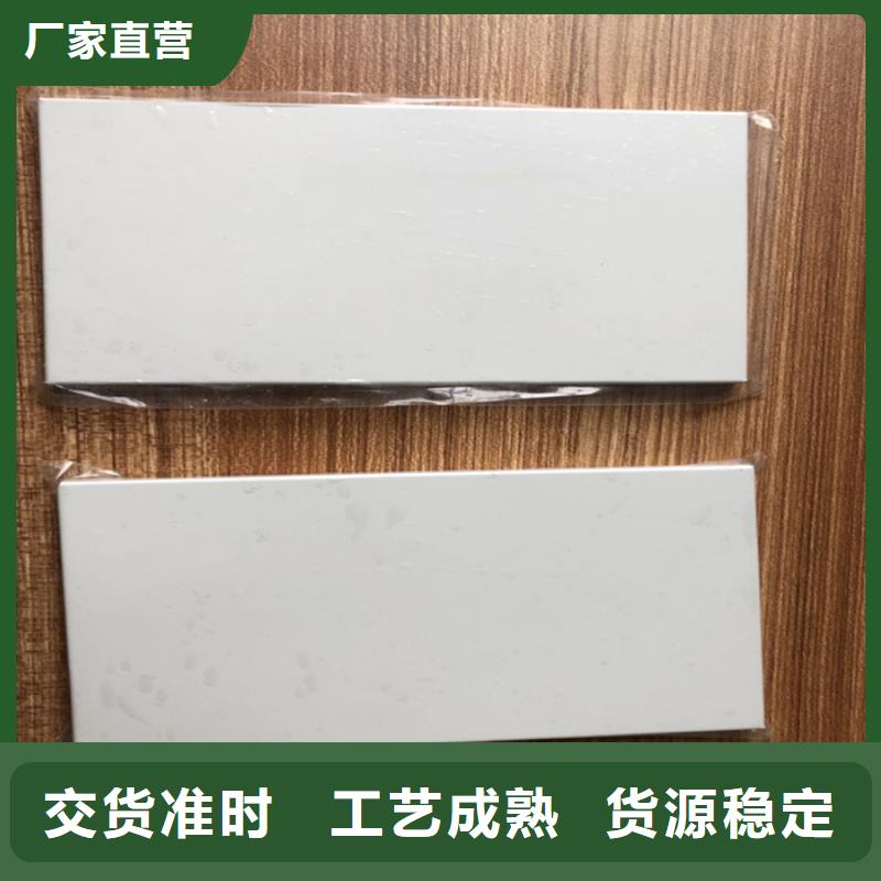 冰火板生态木款式新颖