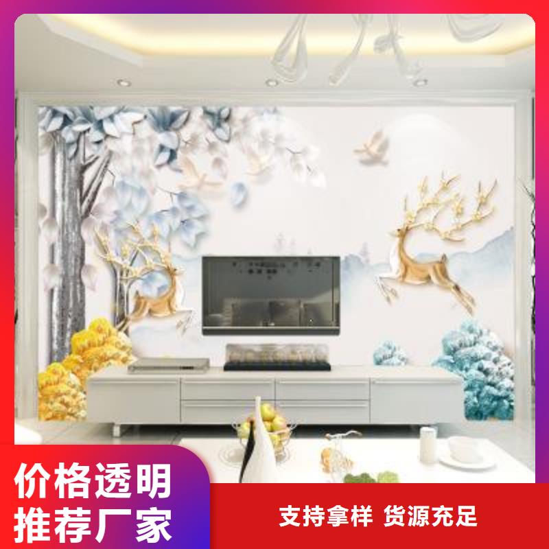 3D打印背景墙_塑木复合材料超产品在细节