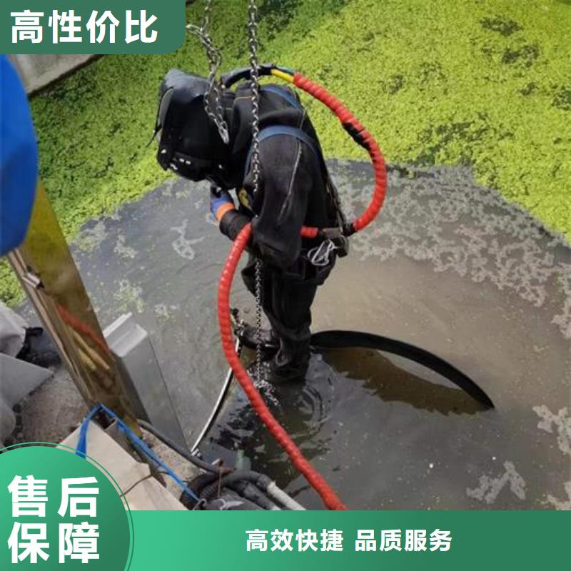 水下作业水下摄像服务放心之选