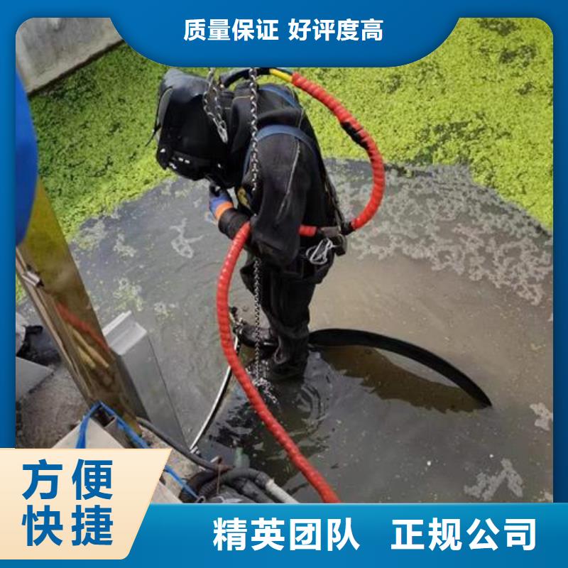 水下作业水下爆破质优价廉