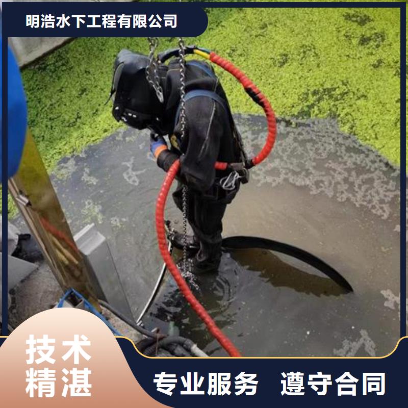 水下作业,模袋施工实力商家