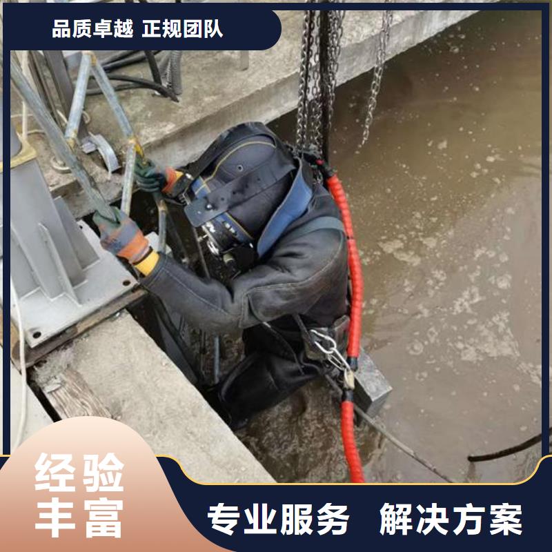 水下作业潜水打捞多家服务案例