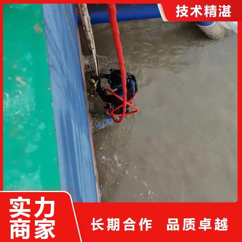 水下作业渗水补漏施工质优价廉