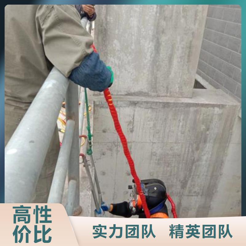 水下作业_【水下桥墩拆除】全市24小时服务