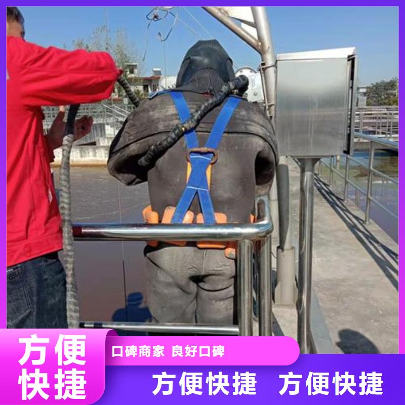 水下作业水下爆破质优价廉