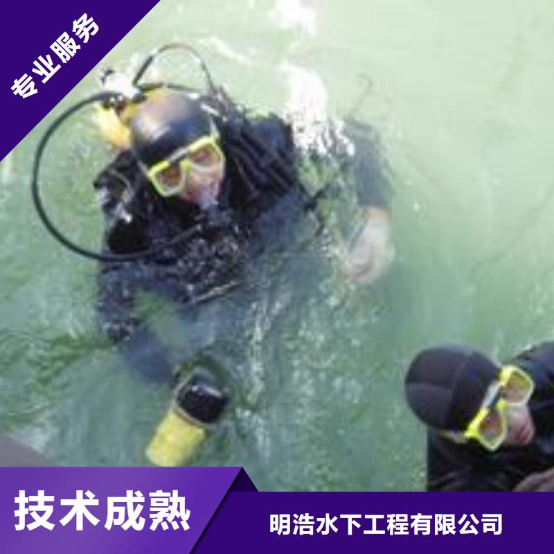 【水下作业】管道气囊封堵公司快速响应