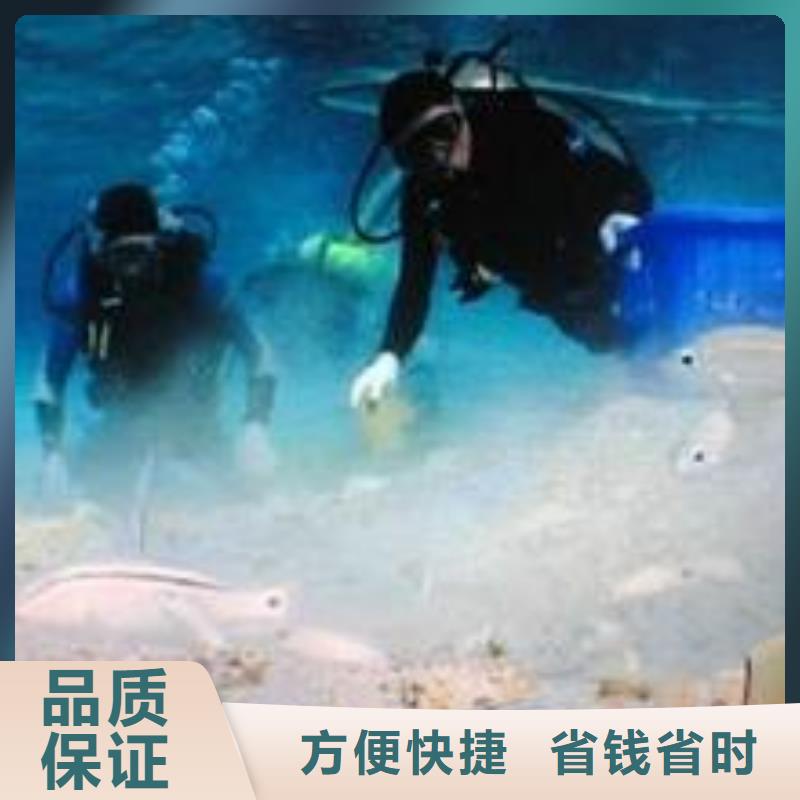 水下作业水下封堵公司实力商家