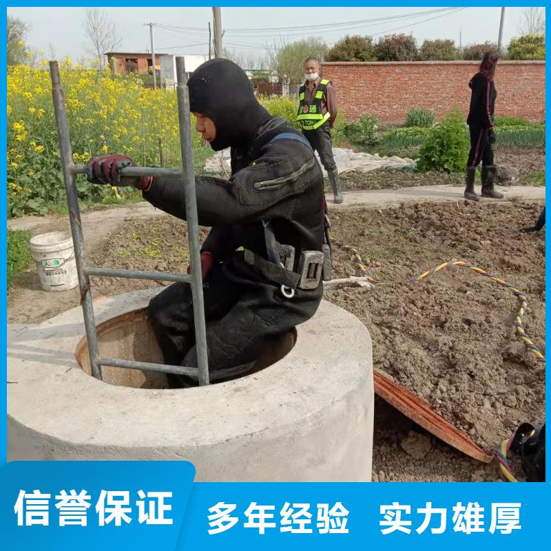 水下作业水下救援机器人正规公司