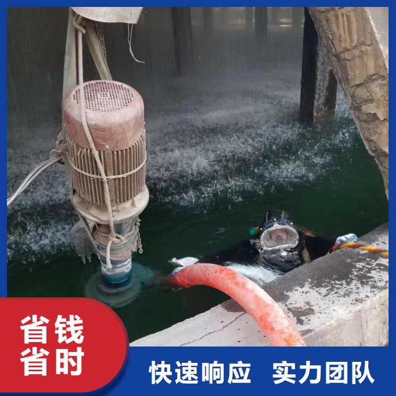 水下作业渗水补漏施工质优价廉