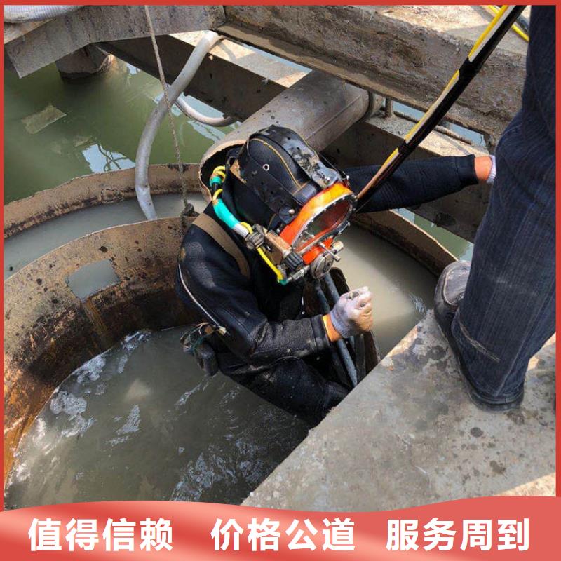 水下作业水下封堵公司技术精湛