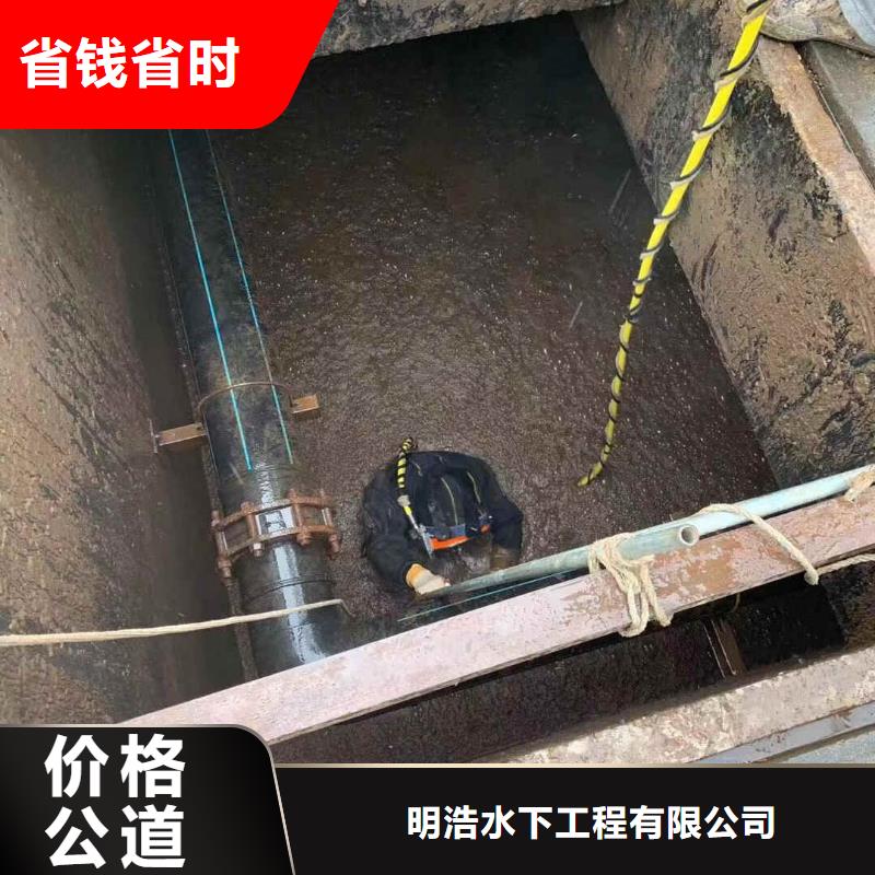 水下作业 模袋施工实力雄厚