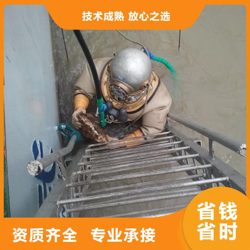 水下作业水下安装服务效果满意为止