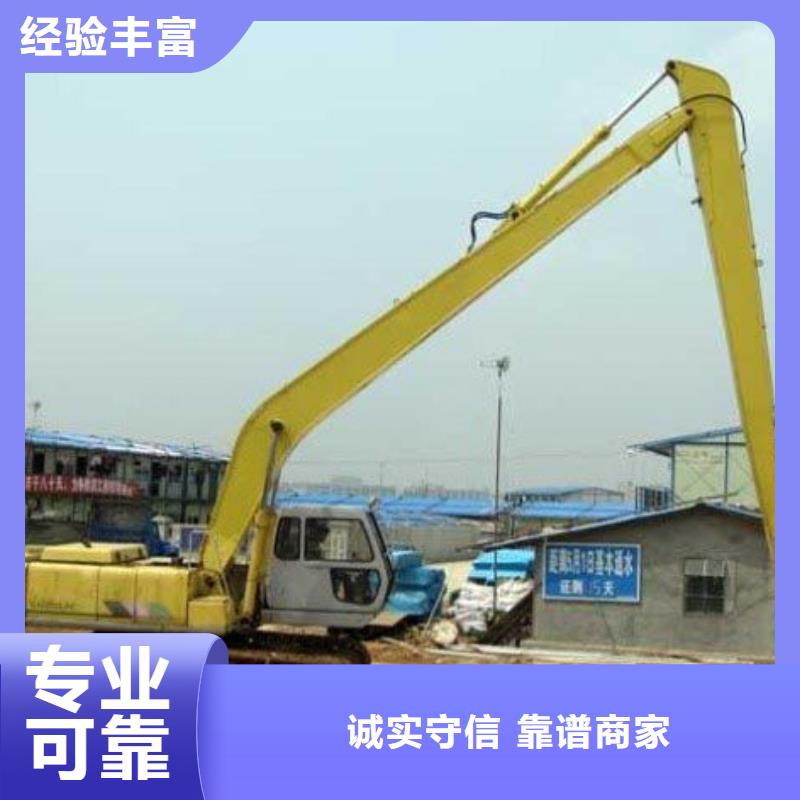 挖掘机19米加长臂挖掘机租赁专业团队