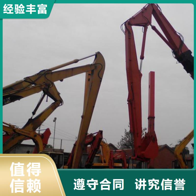 挖掘机加长挖掘机出租快捷