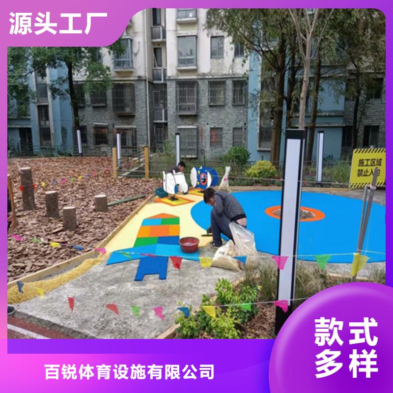 塑胶跑道,陶瓷防产地直供