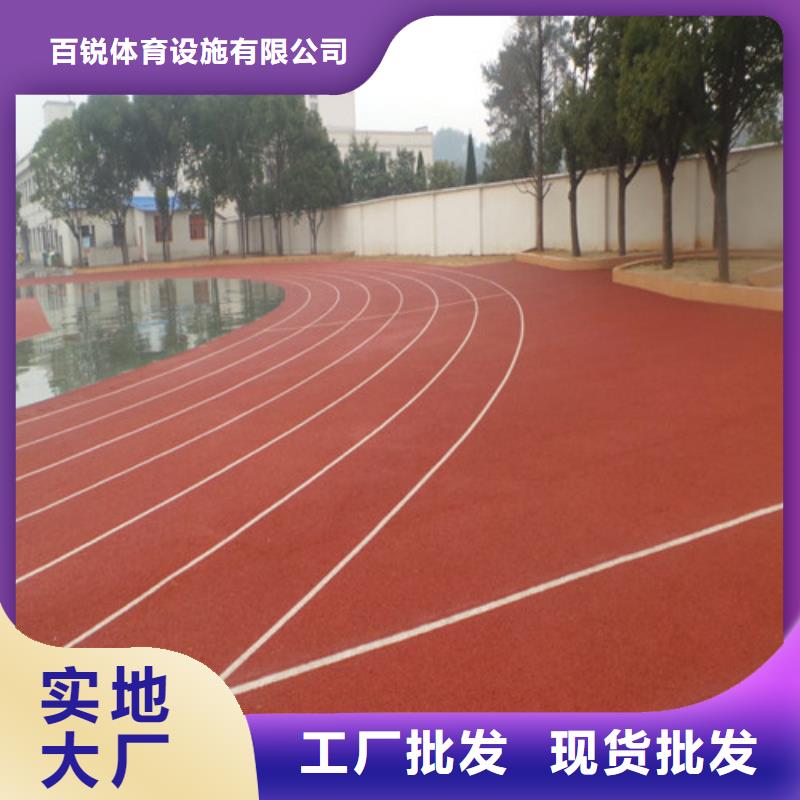 【塑胶跑道硅PU羽毛球场根据要求定制】