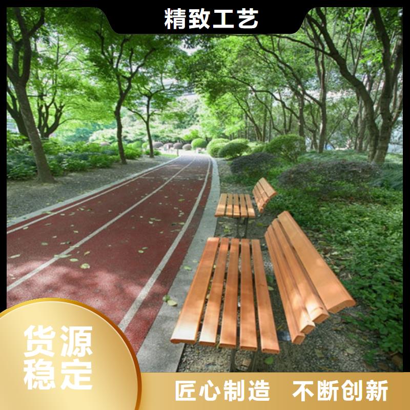 【健身步道,塑胶地坪实力工厂】