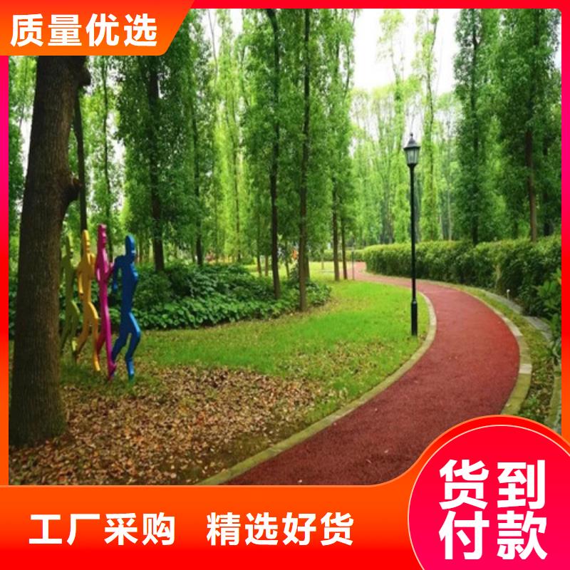 【健身步道】塑胶球场拥有多家成功案例