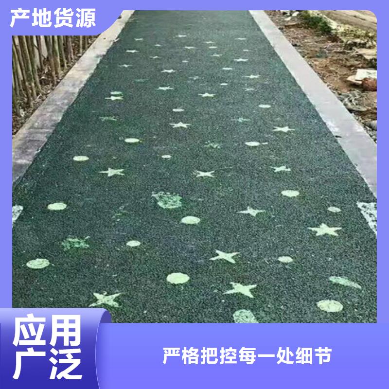 健身步道硅PU球场专业生产厂家