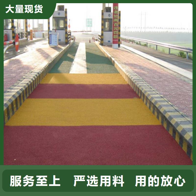 健身步道_体育馆塑胶跑道厂家