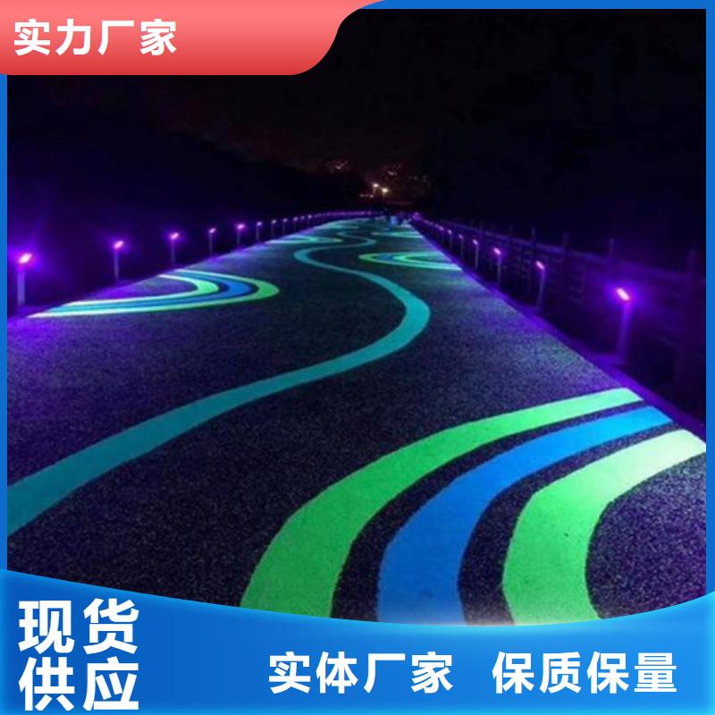 【健身步道】-体育馆塑胶跑道价格透明