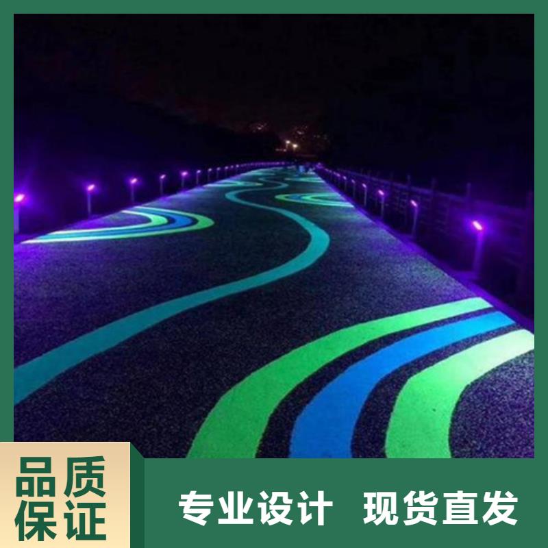 健身步道塑胶跑道设计合理