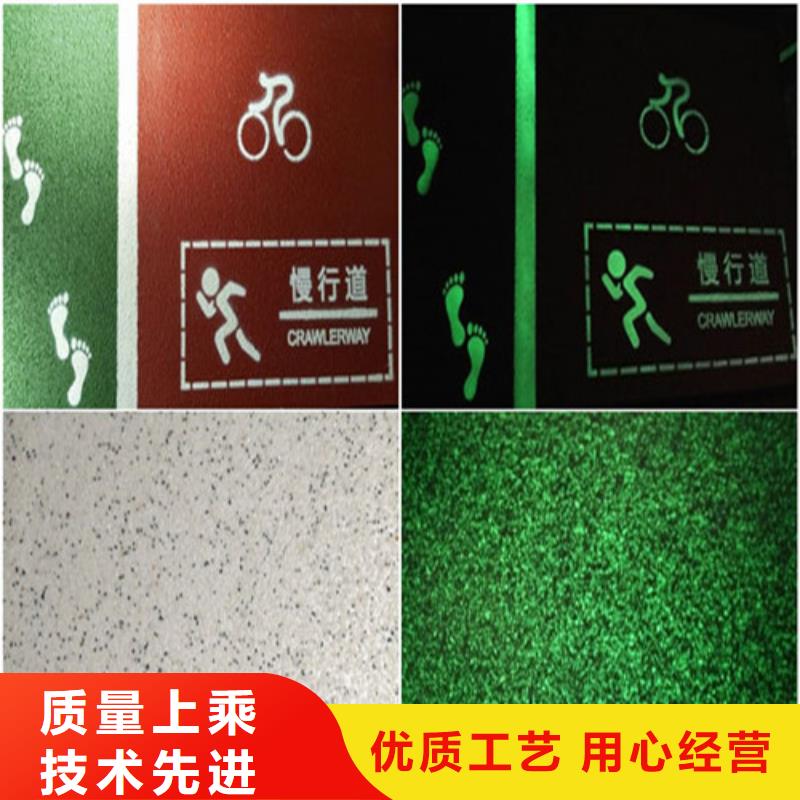 健身步道,人造草坪优选厂商