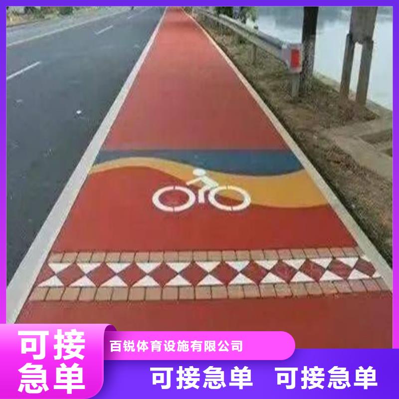 健身步道高密度跑道把实惠留给您