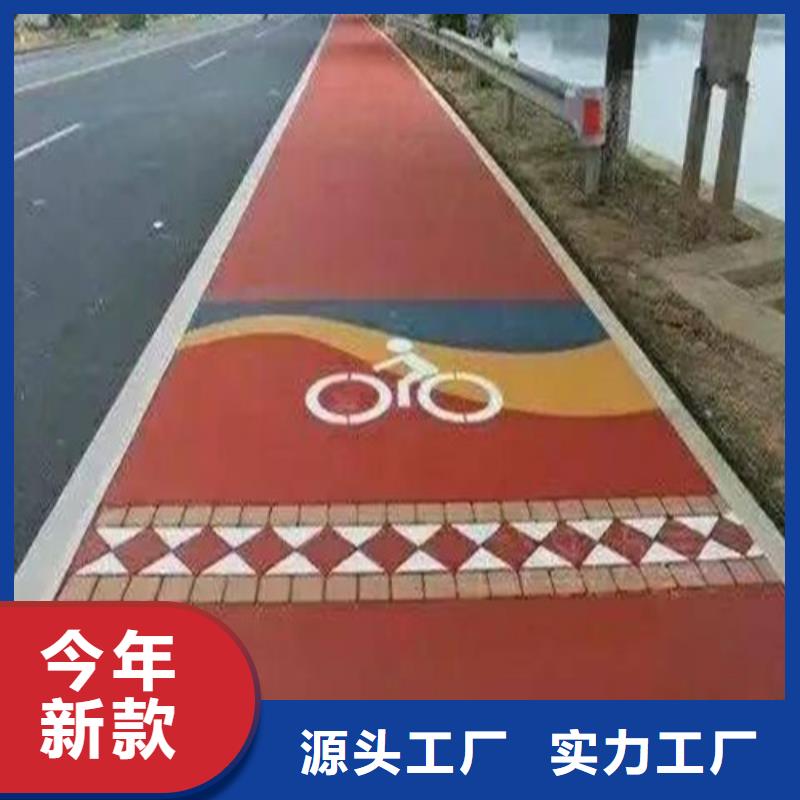 健身步道塑胶跑道设计合理